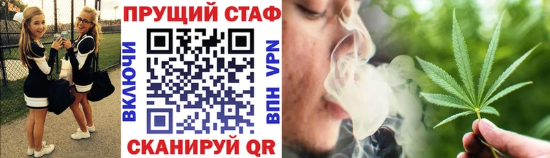Экстази Новочеркасск