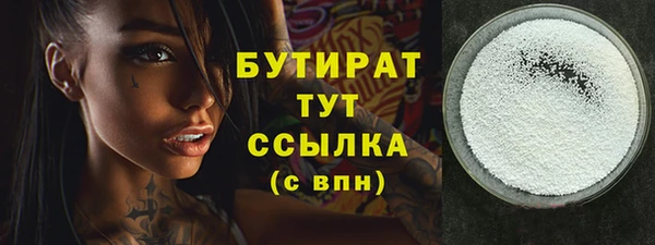 спиды Михайловка