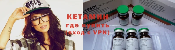 ALPHA PVP Алексин