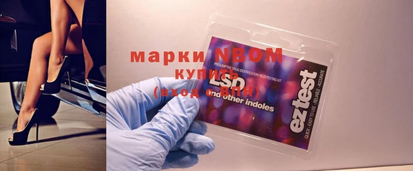 дмт Михайловск