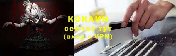 дмт Абдулино