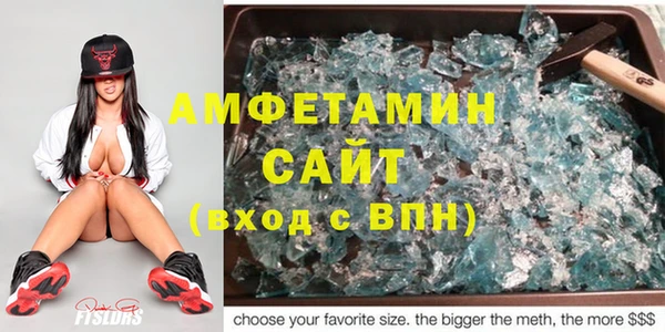 твердый Алзамай