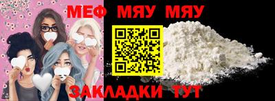 амф Усть-Джегута