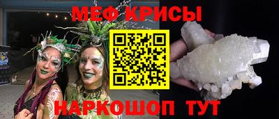амф Усть-Джегута