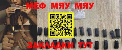 герыч Усть-Илимск
