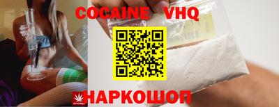 амф Усть-Джегута