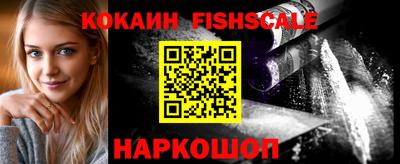 герыч Усть-Илимск