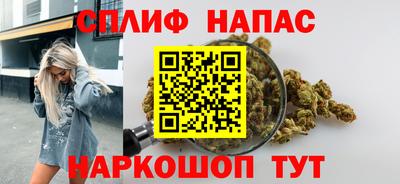 амф Усть-Джегута
