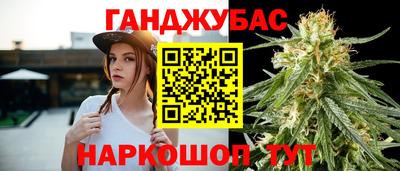 прущий лед Уссурийск