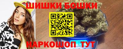 герыч Усть-Илимск