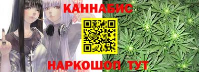 герыч Усть-Илимск