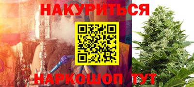 герыч Усть-Илимск