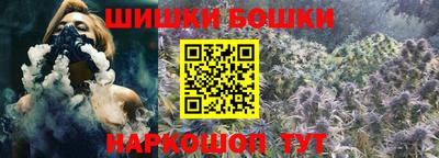 герыч Усть-Илимск