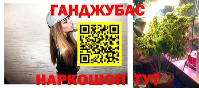 герыч Усть-Илимск