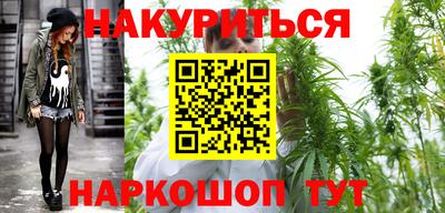 амф Усть-Джегута