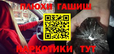 амф Усть-Джегута