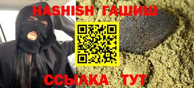 амф Усть-Джегута