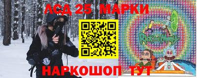 герыч Усть-Илимск