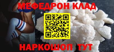 герыч Усть-Илимск