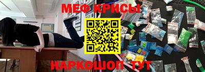 амф Усть-Джегута