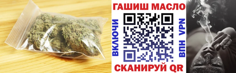 цены   Новочеркасск  kraken маркетплейс  ТГК THC oil 